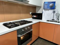 Double Bay Residences (D18), Condominium #547049401